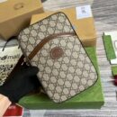 Gucci Sling Backpack With Interlocking G 696016