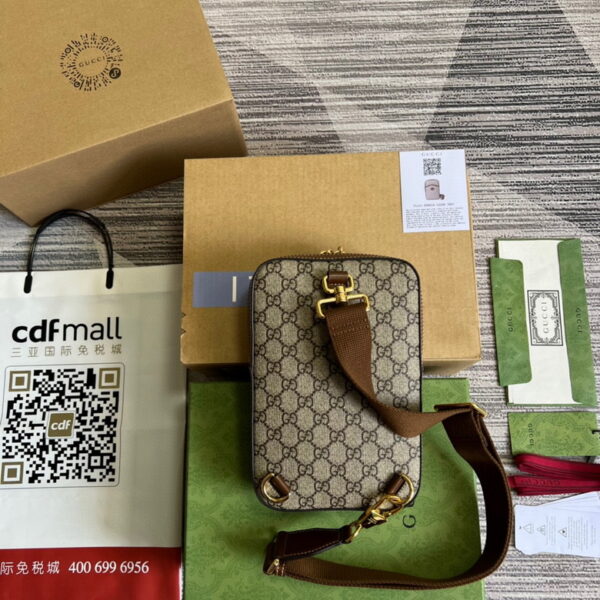 Gucci Sling Backpack With Interlocking G 696016 - Image 3
