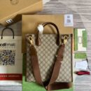Gucci Small Beige And Ebony GG Canvas Tote With Interlocking G 723308