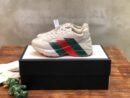 Gucci Stripe Rhyton Dad Sneakers 619896 Spring/Summer 2020 Collection, White Women Shoes