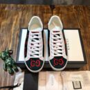 Gucci Velour Ace Sneakers 499410Spring/Summer 2020 Collection, Dark Green Women Shoes