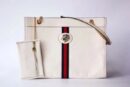 Gucci White Calfskin Rajah Large Tote