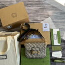 Gucci x Balenciaga The Hacker Project Mini Gucci Horsebit 1955 Beige/Ebony