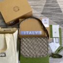 Gucci x Balenciaga The Hacker Project Small Gucci Horsebit 1955 Beige/Ebony