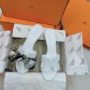 Hermes Oasis White