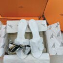 Hermes Oasis White