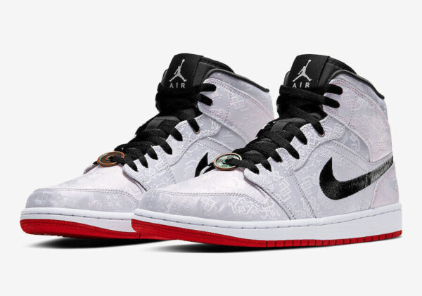 Jordan 1 Mid Clot Fearless - Image 3