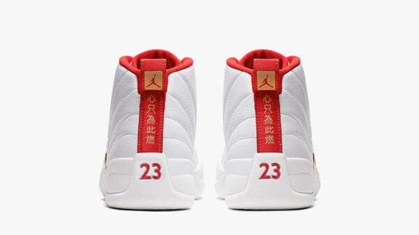 Jordan 12 Retro FI'BAs - Image 3