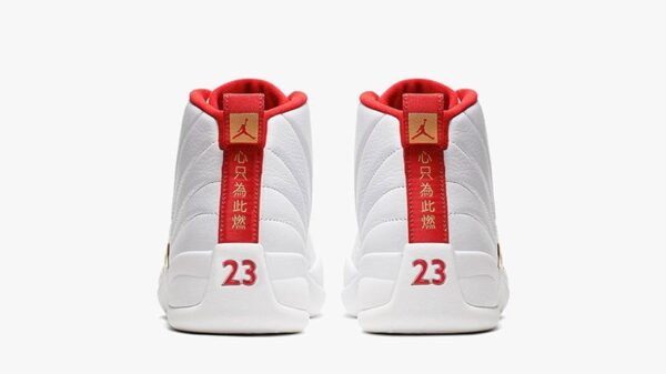 Jordan 12 Retro FIBAs - Image 3