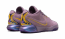 LeBron 21 "Purple Rain"