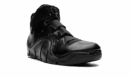 LeBron 4 "Anthracite"