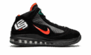 LeBron 7 "Florida A&M"