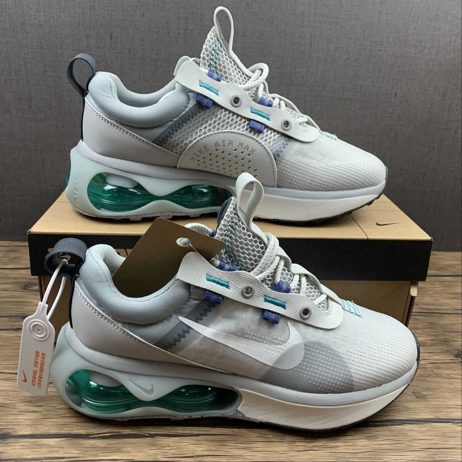 Nike Air Max 2021 'Photon Dust Clear Emerald' DA1925-003
