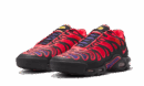 Nike Air Max Plus Drift All Day
