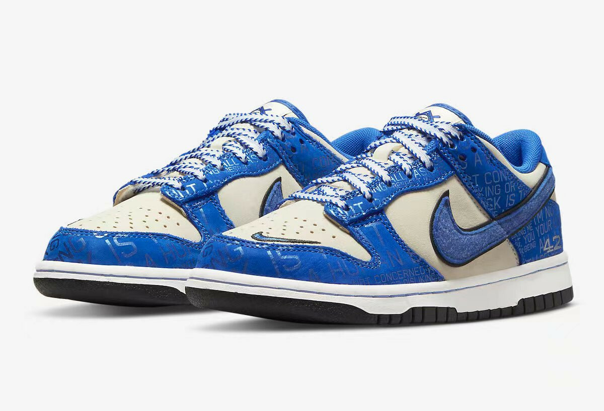 Nike Dunk Low Jackie Robinson Men's Size 7 - 12 US, Women's Size 5.5 - 10 US
