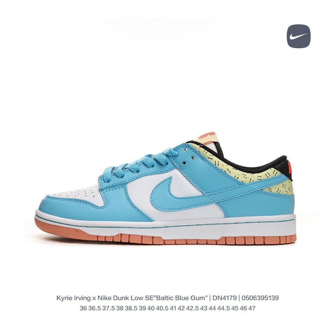 Nike Dunk Low Kyrie Irving Baltic Blue Men's Size 7 - 12 US, Women's Size 5.5 - 10 US