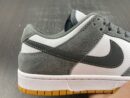 Nike Dunk Low Smoke Grey FV0389-100