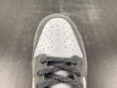 Nike Dunk Low Smoke Grey FV0389-100