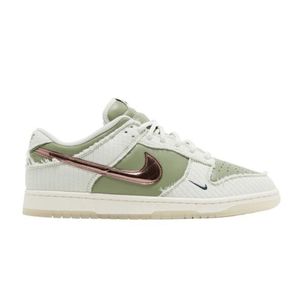 Nike Kyler Murray x Dunk Low 'Be 1 of One' Classic Sneaker Edition Unfading Sneaker