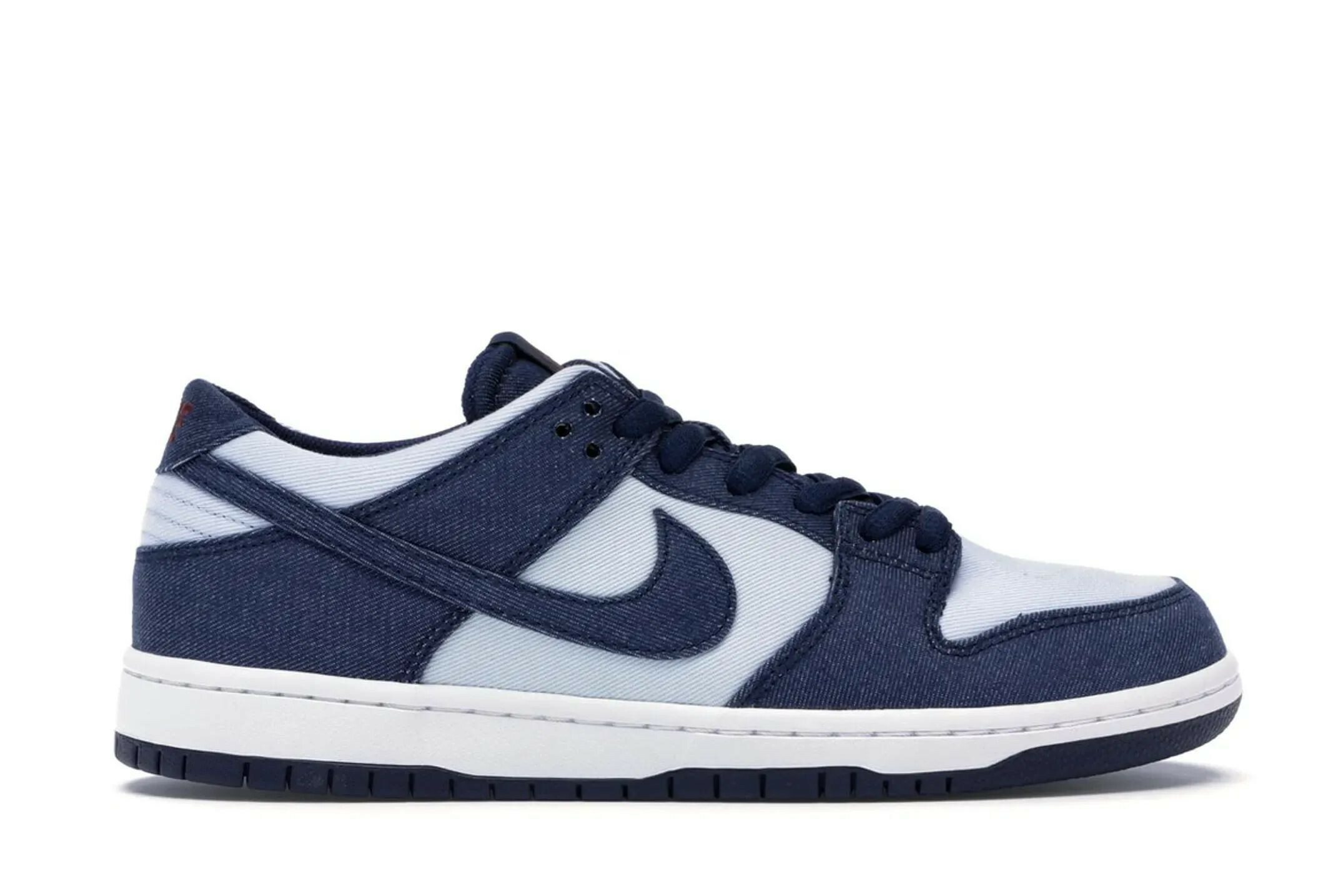 Nike SB Dunk Low Binary Blue  854866-444 Men's Size 7 - 12 US, Women's Size 5.5 - 8.5 US