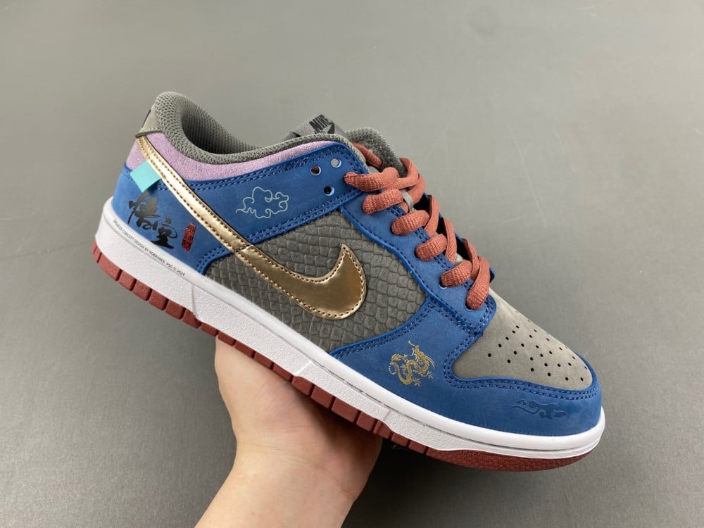 Nike SB Dunk Low 'Black Myth Wukong' DV2433-109