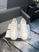 Prada Downtown Perforated White sneaker