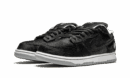 SB Dunk Low "Medicom Toy - BE@RBRICK"