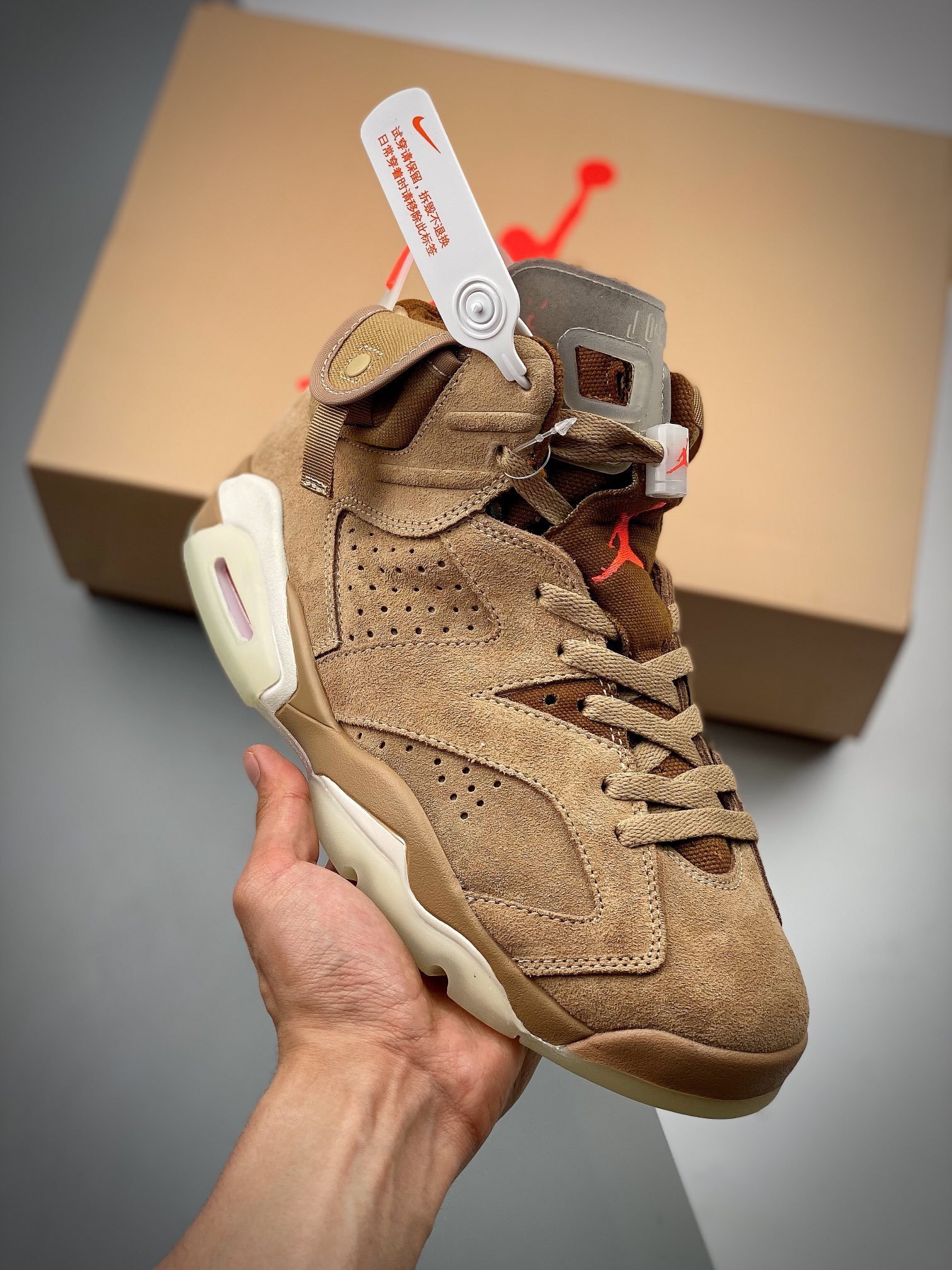 Travis Scott x Air Jordan 6 British Khaki/Sail/Bright Crimson DH0690-200