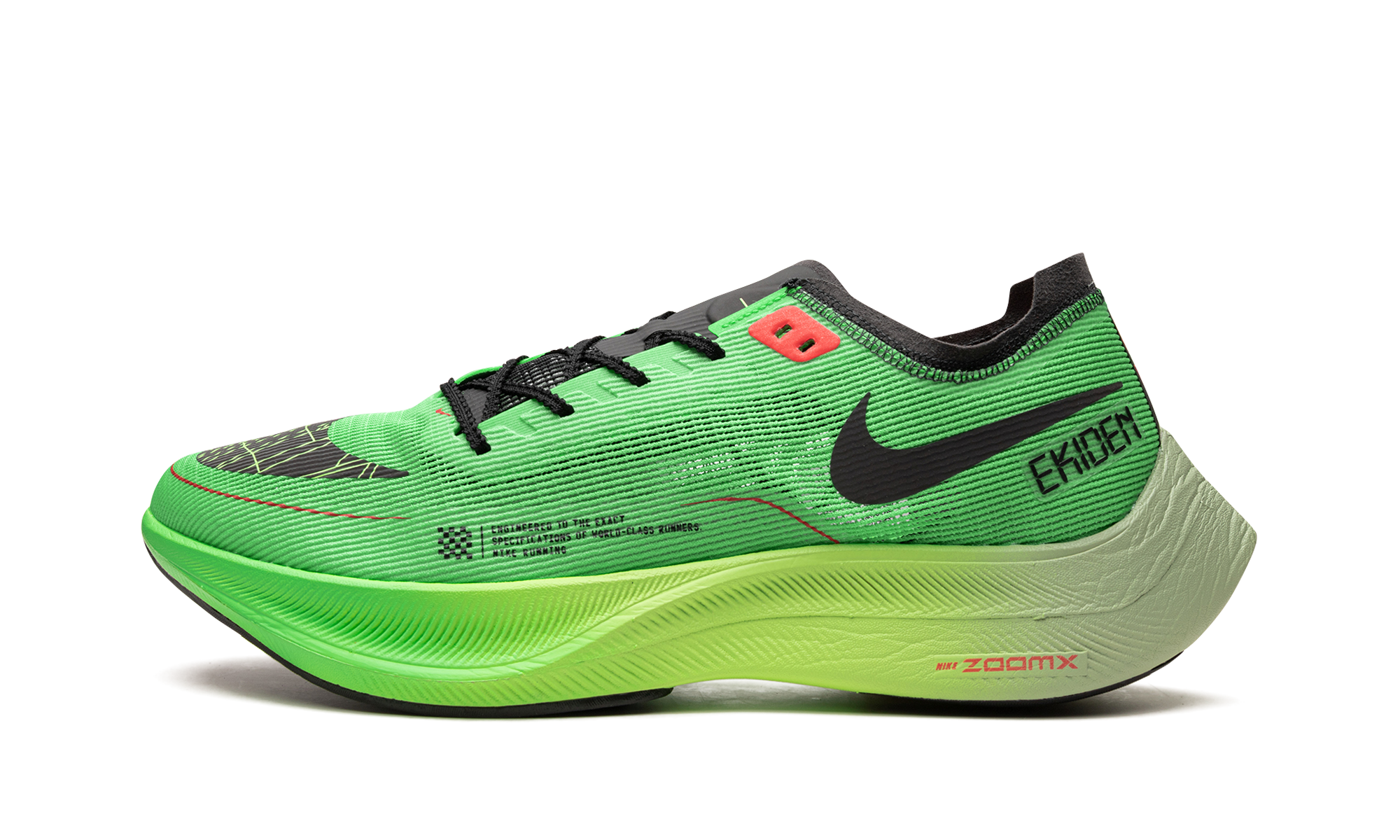 ZoomX Vaporfly Next% 2 "Ekiden Scream Green"